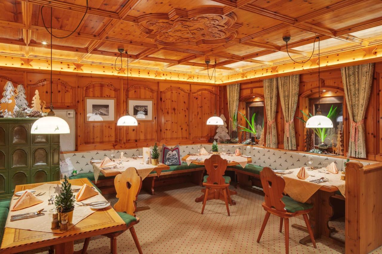 Berg-Spa & Hotel Zamangspitze Sankt Gallenkirch Ngoại thất bức ảnh